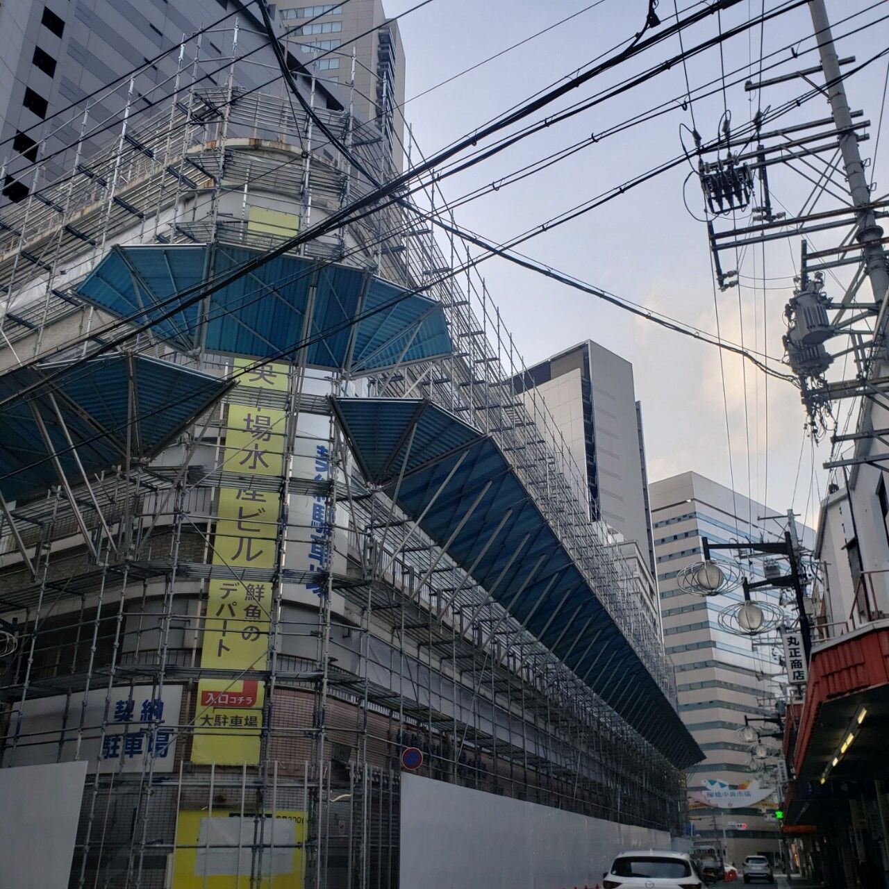 施工写真3_200316_0451