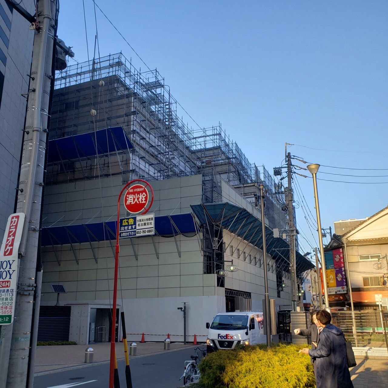 施工写真3_200323_0589